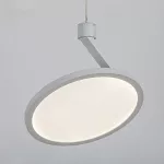 Rábalux 72328 Ovidia Beltéri lámpa, Függeszték, fehér-fehér LED 20, IP20