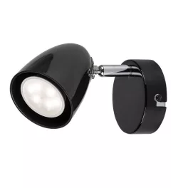   Rábalux 73015 Perico Beltéri lámpa Fali lámpa fekete, fekete GU10 1X MAX 5, IP20