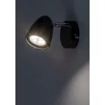 Rábalux 73015 Perico Beltéri lámpa Fali lámpa fekete, fekete GU10 1X MAX 5, IP20