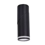 Rábalux 73032 Senobia Beltéri lámpa Mennyezeti lámpa fekete, fehér GU10 1x MAX 35, IP20