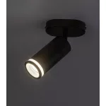Rábalux 73033 Senobia Beltéri lámpa Mennyezeti lámpa fekete, fehér GU10 1x MAX 35, IP20