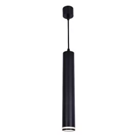   Rábalux 73036 Senobia Beltéri lámpa Függeszték fekete, fehér GU10 1X MAX 5, IP20