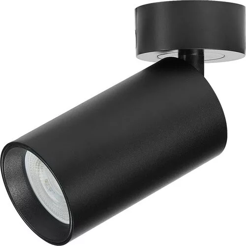 Rábalux 73081 Yorli Beltéri lámpa, Spotlámpa, fekete-fekete GU10GU10 1x MAX 7, IP20