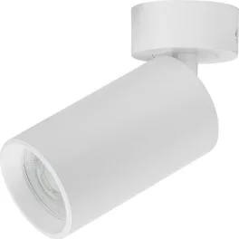   Rábalux 73085 Yorli Beltéri lámpa, Spotlámpa, fehér-fehér GU10GU10 1x MAX 7, IP20