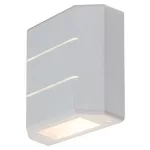 Rábalux 7320 Lippa Kültéri fali lámpa fehér- LED 6, IP54