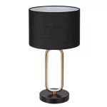 Rábalux 74044 Domiro Beltéri lámpa, Asztali lámpa, arany-fekete E27LED 8+ E27 1X MAX 60, IP20