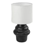 Rábalux 74058 Glimo Beltéri lámpa, Asztali lámpa, fekete-fehér E14E14 1x MAX 40, IP20