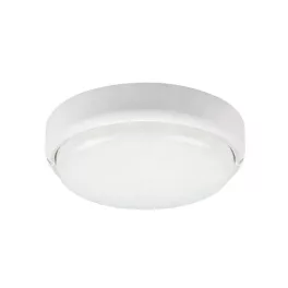   Rábalux 7406 Hort Kültéri fali lámpa/ Kültéri mennyezeti fehér-fehér LED 15, IP54