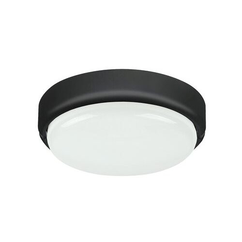 Rábalux 7407 Hort Kültéri fali lámpa/ Kültéri mennyezeti fekete-fehér LED 15, IP54