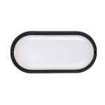 Rábalux 7409 Hort Kültéri fali lámpa/ Kültéri mennyezeti fekete-fehér LED 15, IP54