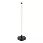 Rábalux 74165 Nivaro Beltéri lámpa, Asztali lámpa, fekete-fehér LED 8, IP20