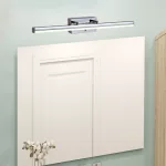 Rábalux 75017 Turgon Fürdőszobai lámpa króm-fehér LED 20, IP44