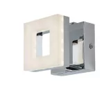 Rábalux 75018 Blas Beltéri lámpa, Fürdőszobai lámpa, króm-fehér LED 5, IP44