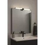 Rábalux 75043 Zain Beltéri lámpa, Fürdőszobai lámpa, fekete-fehér LED 6, IP44