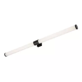   Rábalux 75044 Zain Beltéri lámpa, Fürdőszobai lámpa, fekete-fehér LED 8, IP44