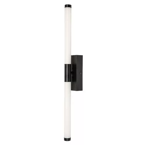 Rábalux 75045 Tilora Beltéri lámpa, Fürdőszobai lámpa, fekete-fehér LED 8, IP44