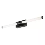 Rábalux 75045 Tilora Beltéri lámpa, Fürdőszobai lámpa, fekete-fehér LED 8, IP44