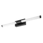Rábalux 75045 Tilora Beltéri lámpa, Fürdőszobai lámpa, fekete-fehér LED 8, IP44