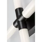 Rábalux 75046 Tilora Beltéri lámpa, Fürdőszobai lámpa, fekete-fehér LED 16, IP44