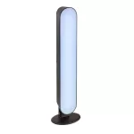 Rábalux 76016 Parker Dekor lámpa fekete LED 3 IP20