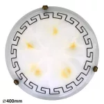 Rábalux 7649 Etrusco Beltéri Mennyezeti lámpa fehér alabástrom üveg-fehér alabástrom üveg E27 2x MAX 60, IP20