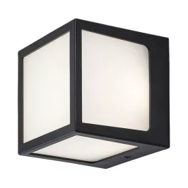   Rábalux 77042 Rennes Kültéri lámpa, Kültéri fali lámpa, antracit-fehér LED 10, IP54