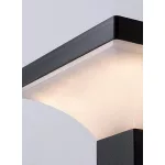Rábalux 77044 Geleen Kültéri lámpa Napelemes lámpa fekete, fehér LED 4, meleg fehér (2700-3000K), IP44