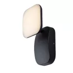 Rábalux 77057 Odiel Kültéri lámpa Kültéri fali lámpa fekete, fehér LED 12, meleg fehér (2700-3000K), IP44