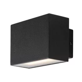   Rábalux 77073 Mataro Kültéri lámpa Kültéri fali lámpa fekete, fehér LED 7, természetes fehér (3500-5000 K), IP54