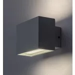 Rábalux 77074 Mataro Kültéri lámpa Kültéri fali lámpa fehér, fehér LED 7, természetes fehér (3500-5000 K), IP54