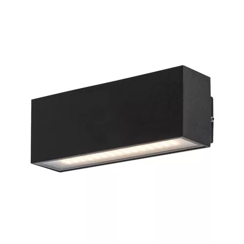 Rábalux 77075 Mataro Kültéri lámpa Kültéri fali lámpa fekete, fehér LED 10, természetes fehér (3500-5000 K), IP54