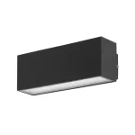 Rábalux 77075 Mataro Kültéri lámpa Kültéri fali lámpa fekete, fehér LED 10, természetes fehér (3500-5000 K), IP54