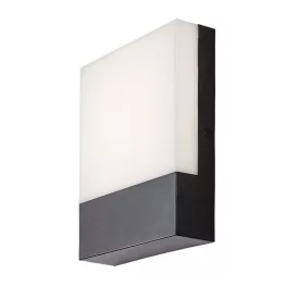   Rábalux 77097 Gimone Kültéri lámpa Kültéri fali lámpa fekete, fehér LED 10, természetes fehér (3500-5000 K), IP44