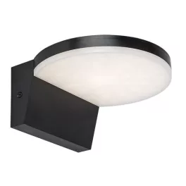   Rábalux 77117 Batida Kültéri lámpa, Kültéri fali lámpa, fekete-fehér LED 9, IP54