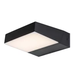   Rábalux 77121 Laxa Kültéri lámpa, Kültéri fali lámpa, fekete-fehér LED 14, IP54
