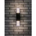Rábalux 77127 Darvas Kültéri lámpa, Kültéri fali lámpa, fekete-fehér/ átlátszó LED 12, IP54