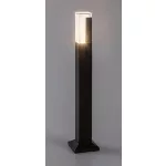 Rábalux 77128 Darvas Kültéri lámpa, Kültéri állólámpa, fekete-fehér/ átlátszó LED 7, IP54