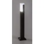 Rábalux 77128 Darvas Kültéri lámpa, Kültéri állólámpa, fekete-fehér/ átlátszó LED 7, IP54