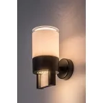 Rábalux 77130 Leitha Kültéri lámpa, Kültéri fali lámpa, fekete-fehér LED 12, IP44