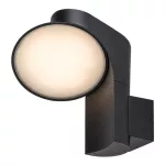 Rábalux 77148 Wengen Kültéri lámpa, Kültéri fali lámpa, fekete-fehér LED 12, IP54