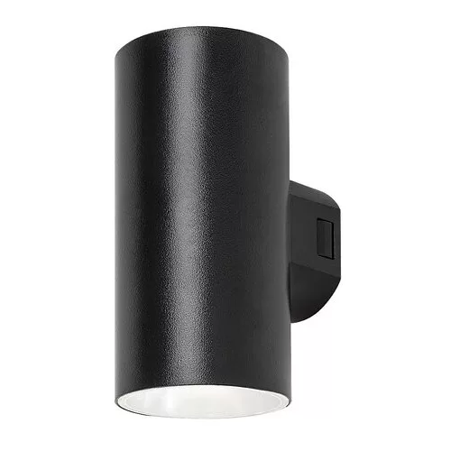 Rábalux 77155 Urfa Kültéri lámpa, Kültéri fali lámpa, fekete-fehér LED 18, IP65