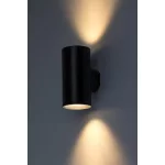 Rábalux 77155 Urfa Kültéri lámpa, Kültéri fali lámpa, fekete-fehér LED 18, IP65