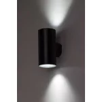 Rábalux 77155 Urfa Kültéri lámpa, Kültéri fali lámpa, fekete-fehér LED 18, IP65