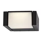 Rábalux 77183 Cubbington Kültéri lámpa, Kültéri fali lámpa, fekete-fehér LED 10, IP54