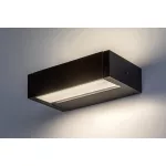 Rábalux 77185 Cubbington Kültéri lámpa, Kültéri fali lámpa, fekete-fehér LED 18, IP54