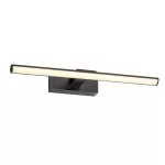 Rábalux 78002 Gaten Képmegvilágító lámpa fekete-fehér LED 12, IP20