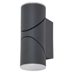 Rábalux 7904 Belfast Kültéri fali lámpa antracit-fehér LED 12,9, IP65