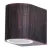 Rábalux 8018 Chile Kültéri fali lámpa antik barna- GU10 1x MAX 35, IP44