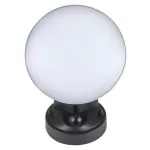 Rábalux 8135 Varna Kültéri fali lámpa fekete-fehér LED 12, IP54