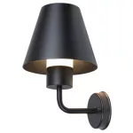Rábalux 8844 Favara Kültéri fali lámpa fekete- E27 1x MAX 14, IP44